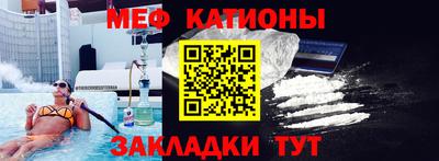 ПСИЛОЦИБИНОВЫЕ ГРИБЫ Изобильный