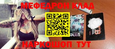 ПСИЛОЦИБИНОВЫЕ ГРИБЫ Изобильный
