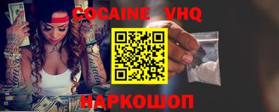 ПСИЛОЦИБИНОВЫЕ ГРИБЫ Изобильный
