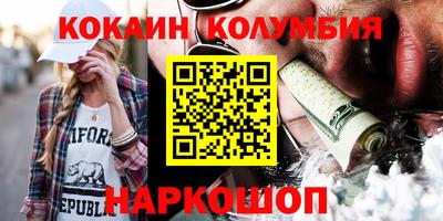 ПСИЛОЦИБИНОВЫЕ ГРИБЫ Изобильный