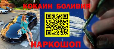 спиды Ипатово