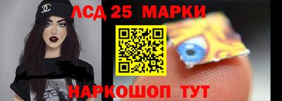 ПСИЛОЦИБИНОВЫЕ ГРИБЫ Изобильный
