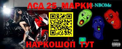 ПСИЛОЦИБИНОВЫЕ ГРИБЫ Изобильный