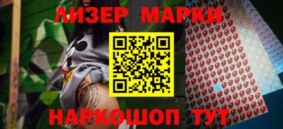 спиды Ипатово