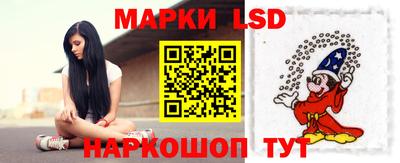 спиды Ипатово