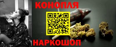 спиды Ипатово