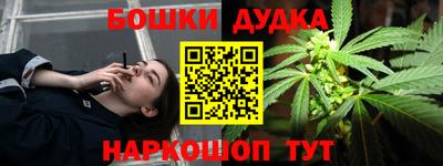 спиды Ипатово
