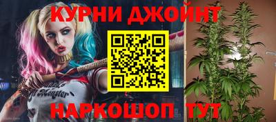 ПСИЛОЦИБИНОВЫЕ ГРИБЫ Изобильный