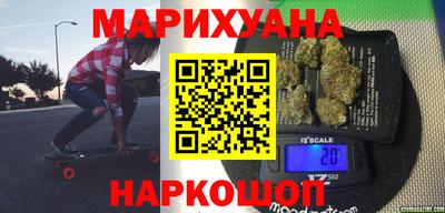 спайс Ирбит