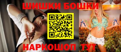 ПСИЛОЦИБИНОВЫЕ ГРИБЫ Изобильный