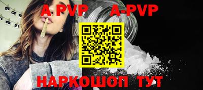 ПСИЛОЦИБИНОВЫЕ ГРИБЫ Изобильный