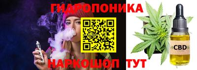 спиды Ипатово