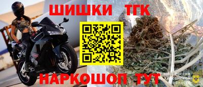 спиды Ипатово