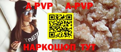 ПСИЛОЦИБИНОВЫЕ ГРИБЫ Изобильный