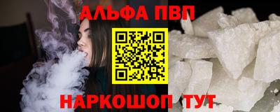 ПСИЛОЦИБИНОВЫЕ ГРИБЫ Изобильный