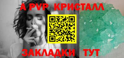 ПСИЛОЦИБИНОВЫЕ ГРИБЫ Изобильный