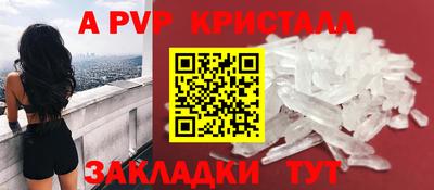 ПСИЛОЦИБИНОВЫЕ ГРИБЫ Изобильный