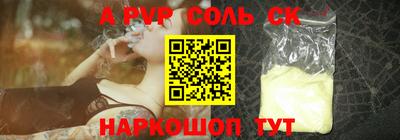 ПСИЛОЦИБИНОВЫЕ ГРИБЫ Изобильный