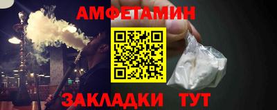 ПСИЛОЦИБИНОВЫЕ ГРИБЫ Изобильный