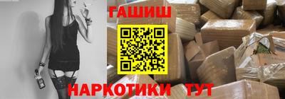 ПСИЛОЦИБИНОВЫЕ ГРИБЫ Изобильный