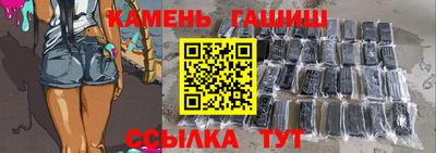 ПСИЛОЦИБИНОВЫЕ ГРИБЫ Изобильный