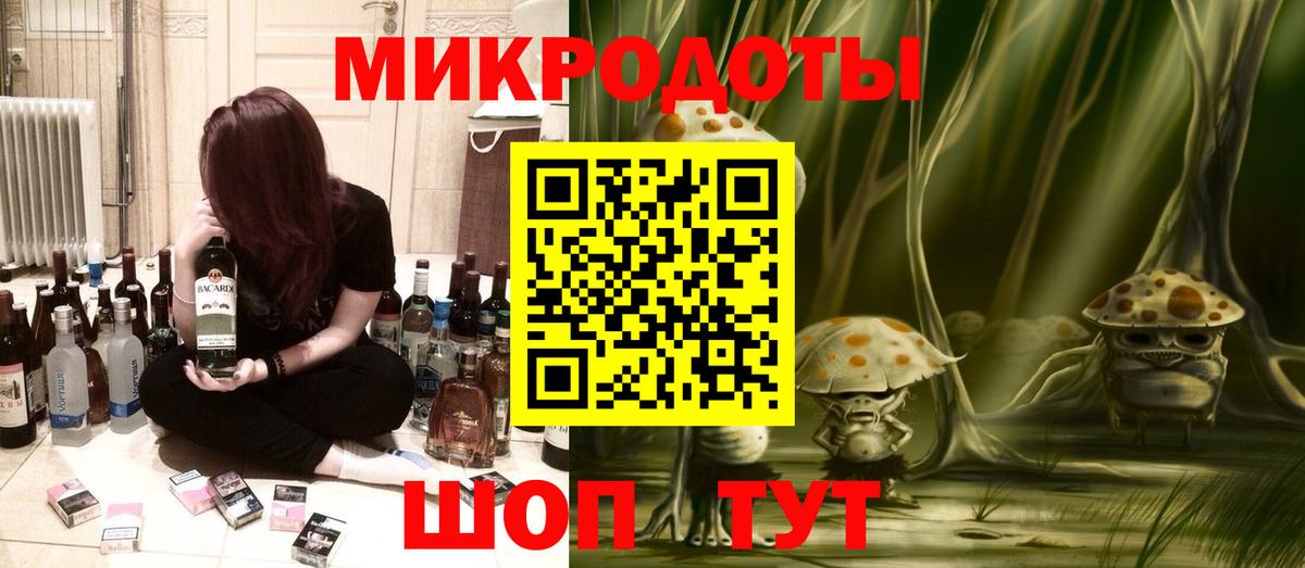Экстази  ГАШИШ  КОКАИН  Лосино-Петровский  NBOMe  Вход с VPN  ГАШ  Марихуана  Меф МЯУ МЯУ кристаллы  APVP СК  